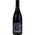 Kongsgaard Syrah 2022 Front Bottle Shot