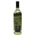 Honig Sauvignon Blanc 2021 Front Bottle Shot