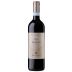 Poggio San Polo Rosso di Montalcino 2022 Front Bottle Shot