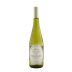 Domaine de la Quilla Muscadet Sevre et Maine 2020 Front Bottle Shot