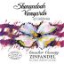 Shenandoah Special Reserve Zinfandel 2020 Front Label