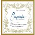 Cupcake Vineyards Butterkissed Chardonnay 2021 Front Label