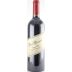 Dunn Napa Valley Cabernet Sauvignon 2002 Front Bottle Shot
