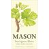 Mason Napa Valley Sauvignon Blanc 2022 Front Label