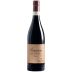 Zenato Amarone della Valpolicella Classico 2015 Front Bottle Shot