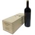 Hundred Acre Ancient Way Vineyard Summer's Block (1.5 Liter Magnum in OWC) 2005 Gift Product Image