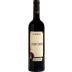Buglioni Il Ruffiano Valpolicella Classico Superiore 2012 Front Bottle Shot