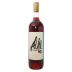 Vina Maitia Aupa Pipeno Tinto 2021 Front Bottle Shot
