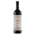 Ettore Germano Barolo Prapo 2022 Front Bottle Shot