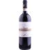 Schiavenza Barolo Prapo 2020 Front Bottle Shot