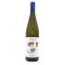 Erne Vermentino 2020 Front Bottle Shot