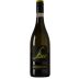 Marenco Strev Moscato d'Asti 2023 Front Bottle Shot