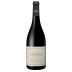 Domaine Lafage Cuvee Nicolas 2019 Front Bottle Shot