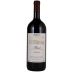 Ceretto Barolo Brunate 2013 Front Bottle Shot