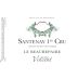 Jean-Marc Vincent Santenay Beaurepaire Premier Cru Blanc 2016 Front Label