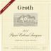 Groth Reserve Cabernet Sauvignon 2017 Front Label