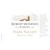 Robert Mondavi Moscato d'Oro (375ML half-bottle) 2017 Front Label