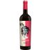 La Maldita Red 2015 Front Bottle Shot