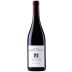 Domaine Grande Bellane Cotes du Rhone Villages Valreas 2022 Front Bottle Shot