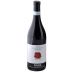 Nada Giuseppe Langhe Nebbiolo 2023 Front Bottle Shot