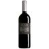 Argiolas Senes Cannonau di Sardegna Riserva 2017 Front Bottle Shot