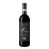 Felsina Berardenga Chianti Classico Riserva 2016 Front Bottle Shot