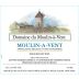 Duboeuf Moulin-a-Vent Domaine du Moulin a Vent 2015 Front Label