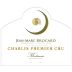 Brocard Chablis Montmains Premier Cru 2023 Front Label