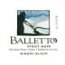 Balletto Winery Winery Block Pinot Noir 2008 Front Label