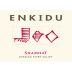 Enkidu Shamhat Rose 2018 Front Label