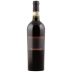 Molino di Sant'Antimo Brunello di Montalcino 2019 Front Bottle Shot