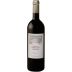 Salicutti Brunello di Montalcino Piaggione 2016 Front Bottle Shot