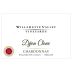 Willamette Valley Vineyards Dijon Clone Chardonnay 2017 Front Label