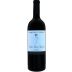 Domenico Clerico Barolo Ciabot Mentin Ginestra 2000 Front Bottle Shot