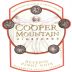 Cooper Mountain Reserve Pinot Noir 2006 Front Label