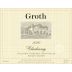 Groth Estate Hillview Vineyard Chardonnay 2020 Front Label