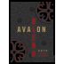 Avalon Red Blend 2019 Front Label