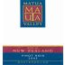 Matua Marlborough Pinot Noir 2003 Front Label