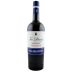 Valdespino Amontillado Tio Diego Sherry Front Bottle Shot