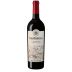 Gerard Bertrand Cap Insula Red 2015 Front Bottle Shot