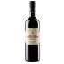 Castello dei Rampolla Sammarco 2019 Front Bottle Shot