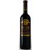 Pride Mountain Vineyards Reserve Cabernet Sauvignon (1.5 Liter Magnum) 2005 Front Bottle Shot