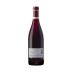 Sonoma-Cutrer Russian River Valley Pinot Noir 2015 Back Bottle Shot