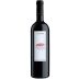 Podernuovo a Palazzone Therra 2019 Front Bottle Shot