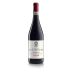 Luigi Einaudi Barolo Cannubi 2016 Front Bottle Shot