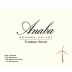 Anaba Turbine White 2016 Front Label
