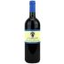Marchesi Fumanelli Squarano Valpolicella Classico Superiore 2014 Front Bottle Shot