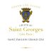Chateau Saint-Georges Cote Pavie 2020 Front Label
