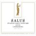 Staglin Salus Chardonnay 2020 Front Label