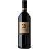 Chateau Lassegue Les Cadrans de Lassegue Grand Cru 2017 Front Bottle Shot